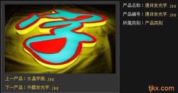 廈門廣告發(fā)布 廈門企業(yè)VI設計費用 廈門廣告制作找光明興批發(fā)價格 廣告服務