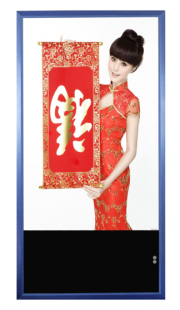 供應42寸LED液晶壁掛式多媒體發布廣告機(CA-4213C)_傳媒、廣電_世界工廠網中國產品信息庫