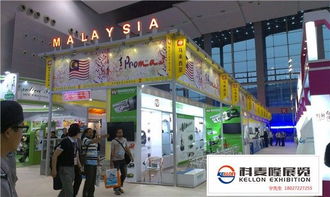 展柜設計展覽搭建展示柜訂做展臺專業展臺展會搭建公司