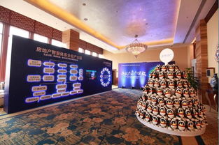 騰訊匯贏 攜手春暖花開(kāi)傳媒 開(kāi)啟地產(chǎn)營(yíng)銷新篇章