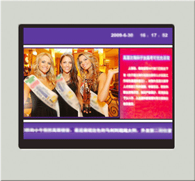 供應(yīng)廣告發(fā)布模塊管理軟件_安全防護_世界工廠網(wǎng)中國產(chǎn)品信息庫