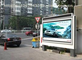 定制,價格,廠家,供應(yīng)商,燈箱廣告,宿遷市日源廣告制品廠 熱賣促銷