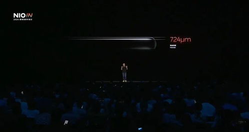 蔚來(lái)第二代nio phone正式發(fā)布 0廣告0預(yù)裝 首發(fā)6499元起