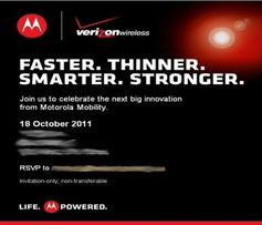 摩托羅拉razr本月發(fā)布 第一支宣傳廣告曝光