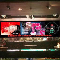 供應p10全彩顯示屏戶外p10全彩屏p10全彩模組