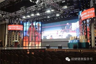 熱烈慶祝日本osg中國(guó)區(qū)廣告片發(fā)布暨越健集團(tuán) 水之星 評(píng)選表彰大會(huì)精彩畫(huà)面