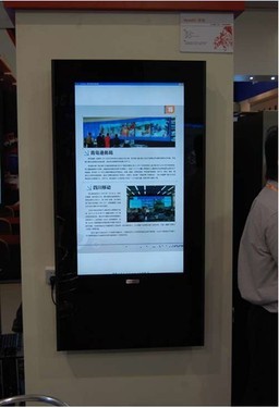 唯瑞專業(yè)顯示設(shè)備成上海數(shù)字標牌展亮點