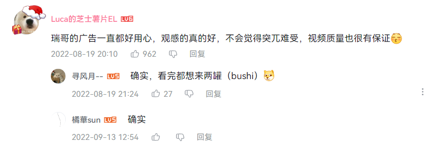 2022年,該輪到父嬰博主站上C位了