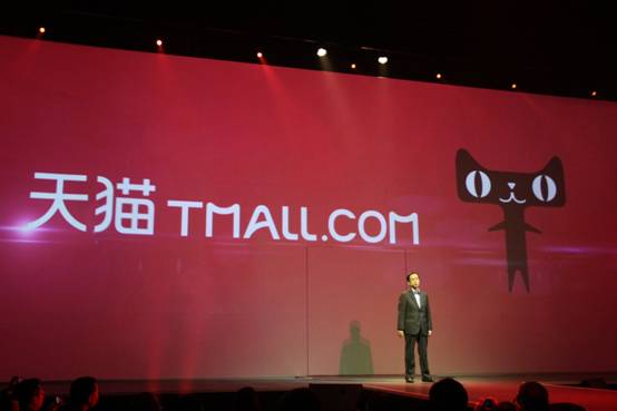 c:\\users\\采采\\desktop\\天貓發布會圖片\\照片\\img