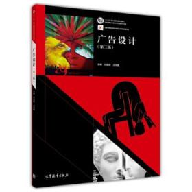 藝術 百科知識舊書店 孔夫子舊書網