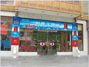 南京乾龍企業形象設計_世界工廠網全球企業庫