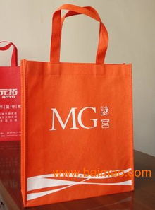 杭州服裝包裝袋廠溫州無紡布袋廠溫州展會(huì)禮品袋,杭州服裝包裝袋廠溫州無紡布袋廠溫州展會(huì)禮品袋生產(chǎn)廠家,杭州服裝包裝袋廠溫州無紡布袋廠溫州展會(huì)禮品袋價(jià)格