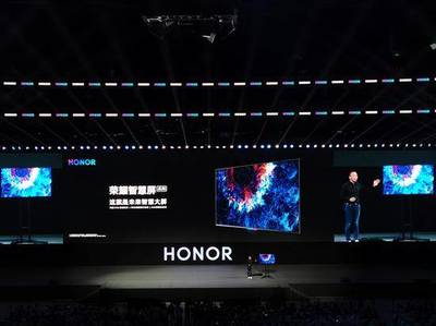 開機(jī)無廣告：智慧屏的獨(dú)特賣點(diǎn)與廣告設(shè)計(jì)反思