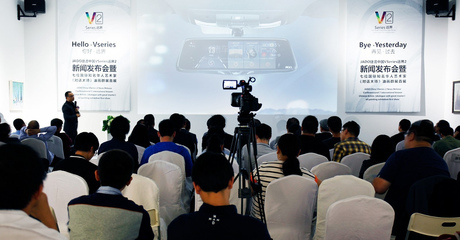 JADO發布互聯網+全屏智能后視鏡“VSeries遠界2” 亮點全解剖