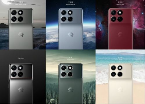 無廣視角 NIO Phone 2自研芯片與8Gen3性能前瞻，黑廠新品套娃策略曝光解析